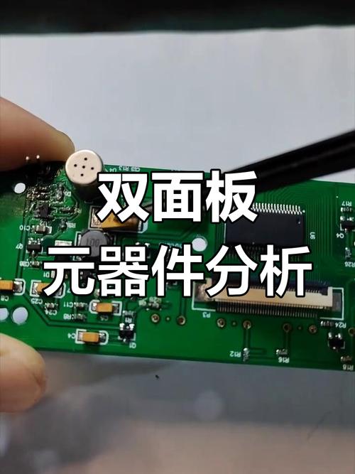 【新媒體風格標題】電路板維修 | 解讀細節，助你成為專業修理大師！